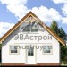 103-48  -  проект европейского двухместного гаража до 50 кв м