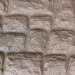 Фасадная панель Аэлит Камень крупный Бежевый