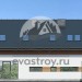 Проект широкого дома с гаражом и вторым светом до 200 кв м №104-63