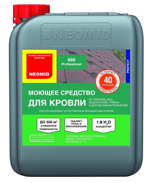 NEOMID Моющее средство для кровли 5 кг