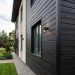 Сайдинг из дпк savewood sw-sorbus тангенциальный распил черный