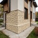 Фасадная панель Аэлит Камень мелкий Желтый
