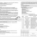 Проект дома для узкого участка с гаражом и сауной в испанском стиле 101-35
