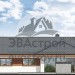 проект одноэтажного дома с двухместным гаражом 17 на 22