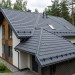 Металлочерепица кредо GL 0,5 Quarzit lite RAL 7024 мокрый асфальт