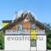 Проект узкого двухэтажного коттеджа из керамоблоков в европейском стиле с одноместным гаражом и камином - VV-14