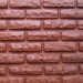 Фасадная панель Аэлит Кирпич Кирпичный