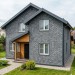 Фасадная плитка Hauberk сланец камень
