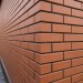 Угловой элемент Кирисс Фасад Гладкий кирпич с фаской