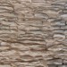 Фасадная панель Аэлит Пласт крупный Бежевый