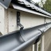 Крюк короткий усиленный ASN L=60 ммAquasystem 125/90 мм Pural Matt RR 23 Темно-серый