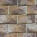 Фиброцементные панели КАНЬОН коллекция Малый Сколотый Камень 33