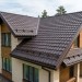Металлочерепица классик GL 0,5 Atlas RR 32 темно-коричневый
