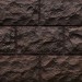 Фасайдинг Серия «Доломит» Тёмно Коричневый