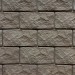 Фиброцементные панели КАНЬОН коллекция Малый Сколотый Камень 20