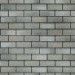 Фасадная плитка битумная, Технониколь HAUBERK кирпич Серо-бежевый