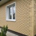Фасайдинг Серия «Кирпич клинкерный» Желтый