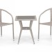 Комплект плетеной мебели AFINA из иск. ротанга T25C/Y137C-W85 Latte 2Pcs
