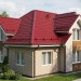 Металлочерепица модерн 0,45 PE RAL 3003 рубиново-красный