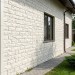 Фасадная панель Docke BERGART под камень Кокос